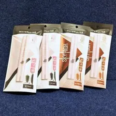 4個セット♡ メイベリン スカイハイ マスカラ ブラック ブラウン 新品未開封
