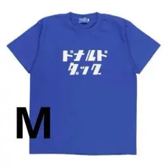 東京ディズニーリゾート ドナルド Tシャツ　ブルー　M