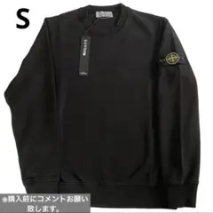 新品 STONE ISLAND ストーンアイランド スウェット ブラック Sのサムネイル