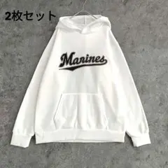 2026年最新】マリーンズ パーカーの人気アイテム - メルカリ