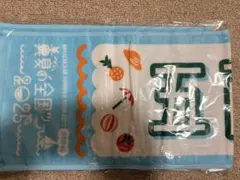 乃木坂46 五百城茉央 個別マフラータオル 真夏の全国ツアー2025