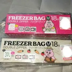 ◆新品未開封◆おぱんちゅうさぎ　フリーザーバッグ　Mサイズ18枚　2種類