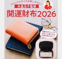 Item thumbnail for item 9fe5121e-cef8-4447-a219-43a811a988f2