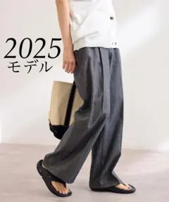 FRAMeWORK 2025モデル リネンMIXストレートパンツ ネイビー