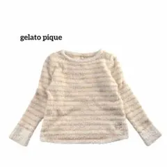 ジェラートピケ ルームウェア ふわふわ ボーダー 部屋着 パジャマ アイボリー