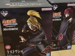 一番くじ NARUTO デイダラ サソリ フィギュア 2点セット - メルカリ