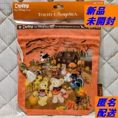 新品 未使用 ダッフィー シェリーメイ きんちゃく ハロウィン 2012 巾着