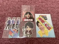 WEST. 重岡大毅 ステッカー類　まとめ売り