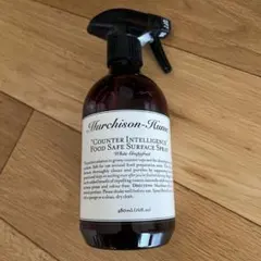 【中身無し、空ボトル】Murchison-Hume マーチソンヒューム