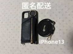 iPhone13用 ウォレット一体型 ショルダーストラップケース ブラック