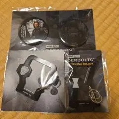 Happyくじ　marvel THUNDERBOLTS サンダーボルツ