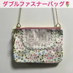 ハンドメイド 10cmファスナーポーチ フランシュリッペ - メルカリ