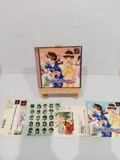 帯付き　psトゥルーラブストーリー ファンディスク