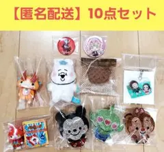 アミューズメント景品　10個セット　まとめ売り