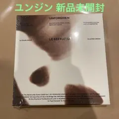 unforgiven コンパクト盤 ユンジン green 新品未開封