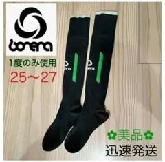 【1度のみ使用】美品　ボネーラサッカー 靴下 ソックス 黒 ストッキング