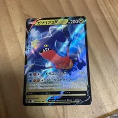 ポケモンカード　ガブリアスV  リザードンGX クロバットｖｍａｘ