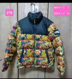 ノースフェイスレトロ1996ヌプシダウンジャケット総柄