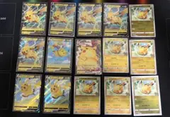 151 SR AR GX まとめ売り　ピカチュウ　ミュウツー 151 SR AR GX まとめ売り ピカチュウ ミュウツー - メルカリ