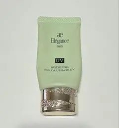 Elegance モデリングカラーアップベースUV