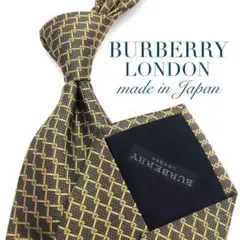【極美品】BURBERRY LONDON ネクタイ 格子 ドット グレー 金