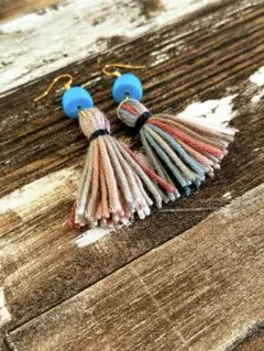 No.15 ハンドメイドピアス 手作りタッセル ターコイズ ゆらゆら