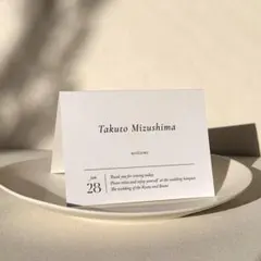 NEW 席札_32　ウェディング　結婚式　はがきサイズ