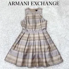 ARMANI EXCHANGE アルマーニエクスチェンジ ボーダー ドレス 8のサムネイル