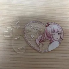 2025年最新】ぴくりあ 天馬司の人気アイテム - メルカリ