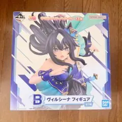 【ウマ娘】 一番くじ 《ヴィルシーナ・カツラギエース》フィギュア ラバーチャーム