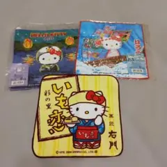 ハローキティ 大阪限定 プチタオル 2枚セット - メルカリ
