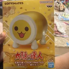 太鼓の達人 SOFVIMATES フィギュア