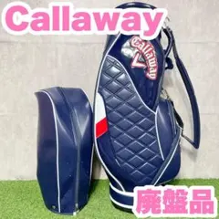 Callaway キャロウェイ ゴルフ キャディバッグ ベア Callaway 【即納可能】キャロウェイ ベア Bear キャディバッグ SS 24