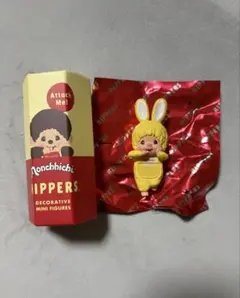 Monchhichi HIPPERS モンチッチ ヒッパーズ チムたん イエロー