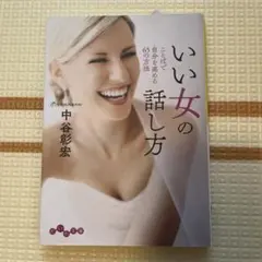 くるくる様 リクエスト 4点 まとめ商品