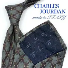 【大特価】CHARLES JOURDAN 格子柄 青緑色 グリーン ロゴのサムネイル