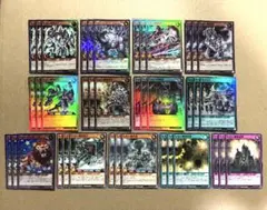 エルフェンノーツ デッキパーツセット - メルカリ
