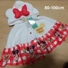【タグ付き】リトシー×ディズニー　ポンチョ　ミニー　ホワイト　80-100cm