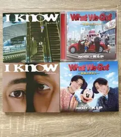 キンプリ I know, What We Got 全形態セット