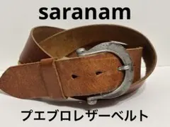 saranam サラナン プエブロレザー ベルト ブラウン 本革 ブラウン レア