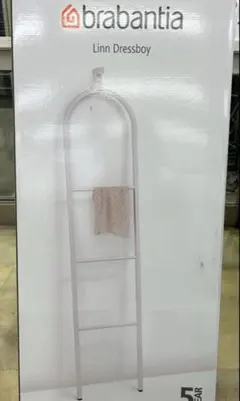 brabantia Linn Dressboy ホワイト 北欧インテリア