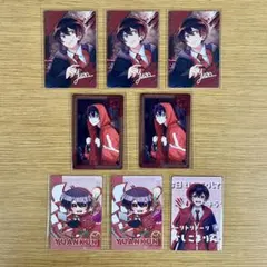 カラフルピーチ　展示会　トレカ　ゆあんくん　8枚セット