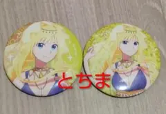 缶バッジ デレマス メモリアルカフェ 城ヶ崎美嘉 城ヶ崎莉嘉 - メルカリ