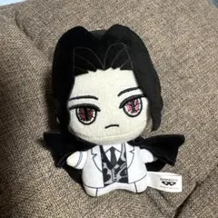 鬼舞辻無惨　ちびぬいぐるみ　鬼滅の刃