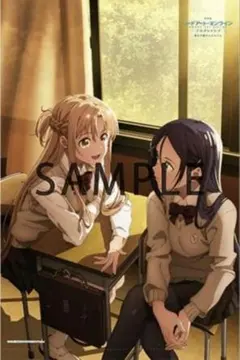 B2タペストリー 新品 ソードアート・オンライン A2キリト＆ユージオ