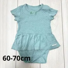 codomo beams フリル付きロンパース 60-70cm