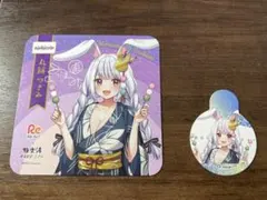 ねいきっど様 リクエスト 2点 まとめ商品