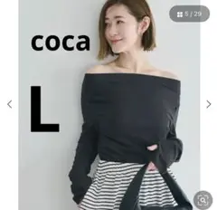 cocaコカ新品リブオフショルダートップスL