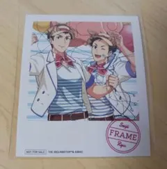 SideM Summer Doggie アニクローゼット特典 信玄誠司&木村龍