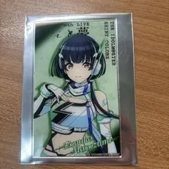 2026年最新】ヴァイス 三文ノワール 黛 冬優子 ISCの人気アイテム
